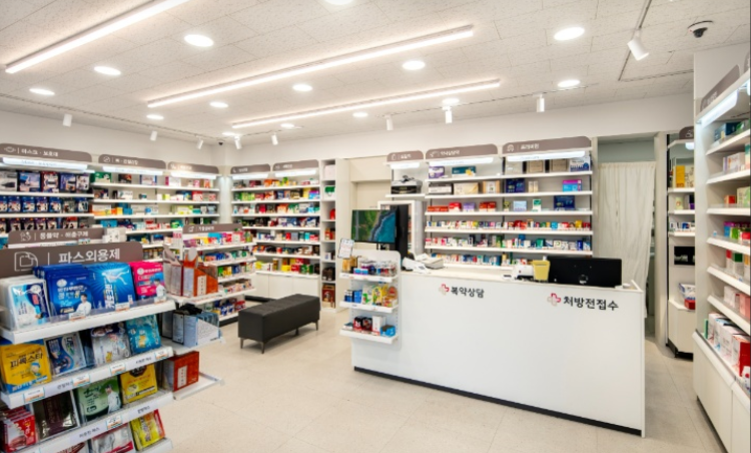 The K-Pharmacy Tour: A Traveller's Guide to Shopping Korea's Pharmacies in 2026