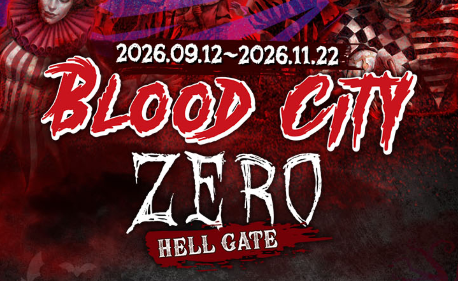 Halloween in Korea 2026: Lotte World's Junji Ito Takeover, Everland's Zombie City, and Where to Go (Safely) on Oct 31