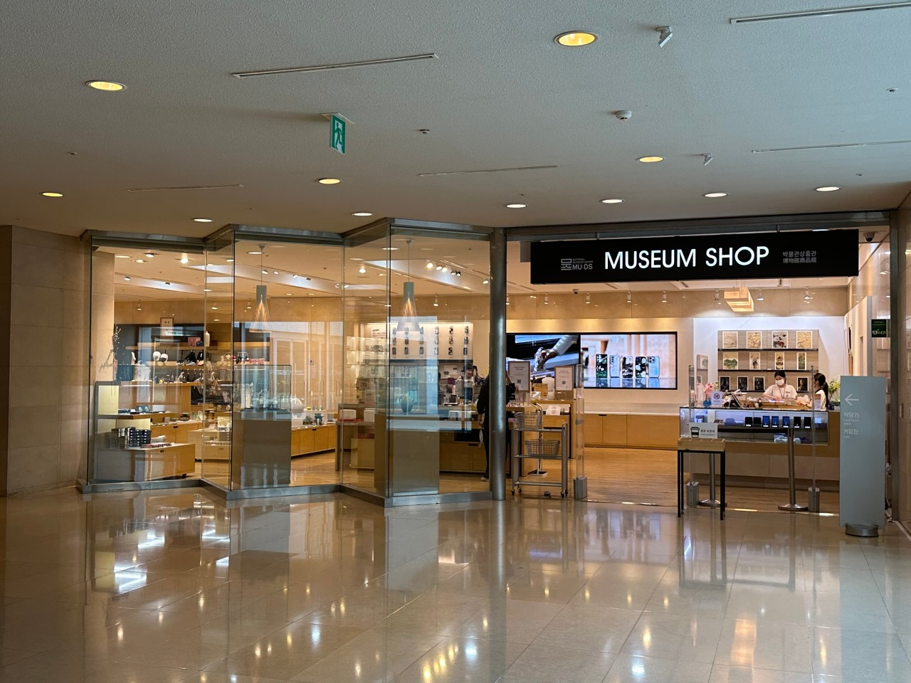 The Best Souvenirs to Bring Home From Korea in 2026: A Guide to MU:DS (뮷즈), the National Museum's Sell-Out Gift Shop