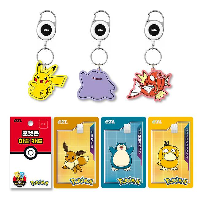 Pokémon Transit Cards in Korea (2026): Where to Buy the Sold-Out 30th Anniversary EZL Cards at CU, GS25, and 7-Eleven